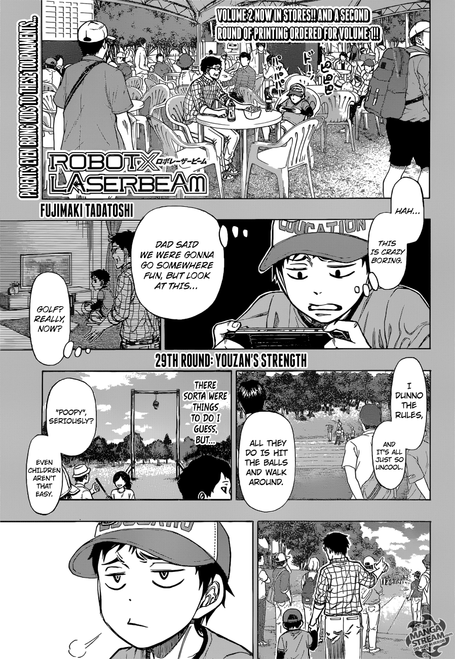 Robot x Laserbeam Chapter 29 1